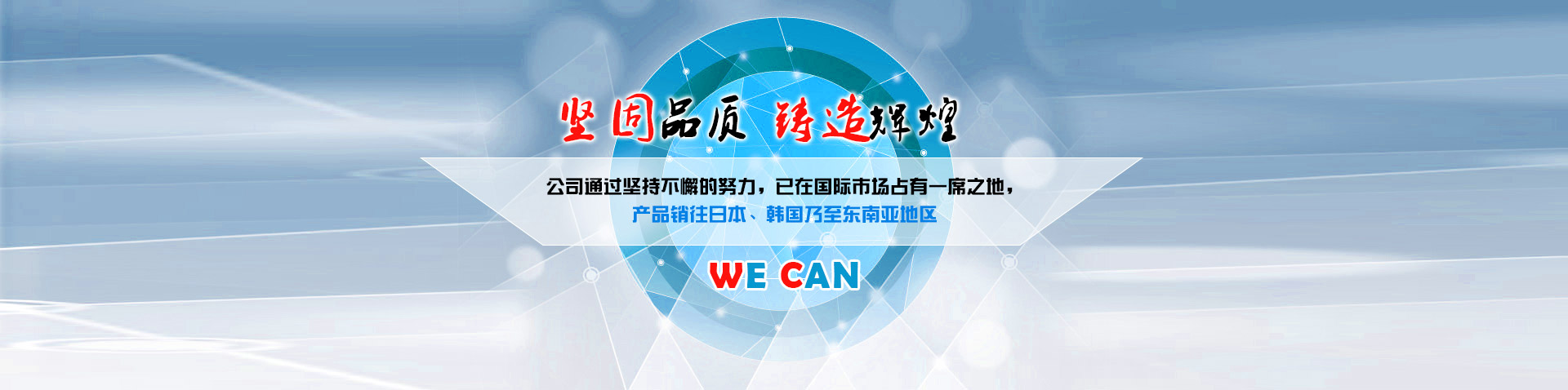 泰安宏源土工材料有限公司